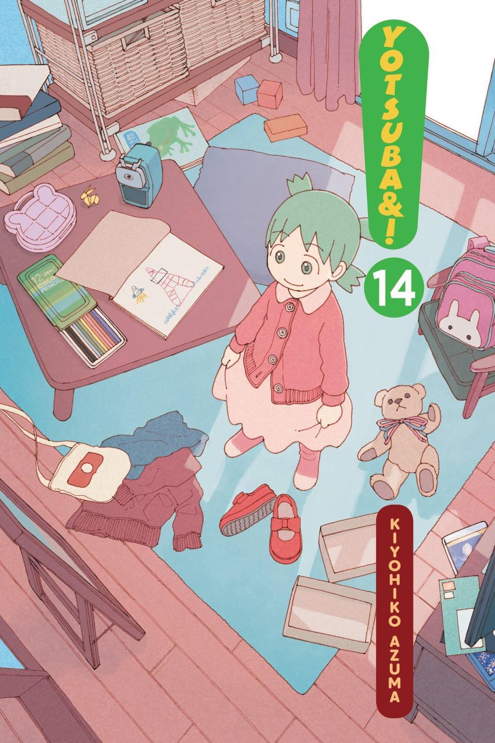 banpresto yotsuba