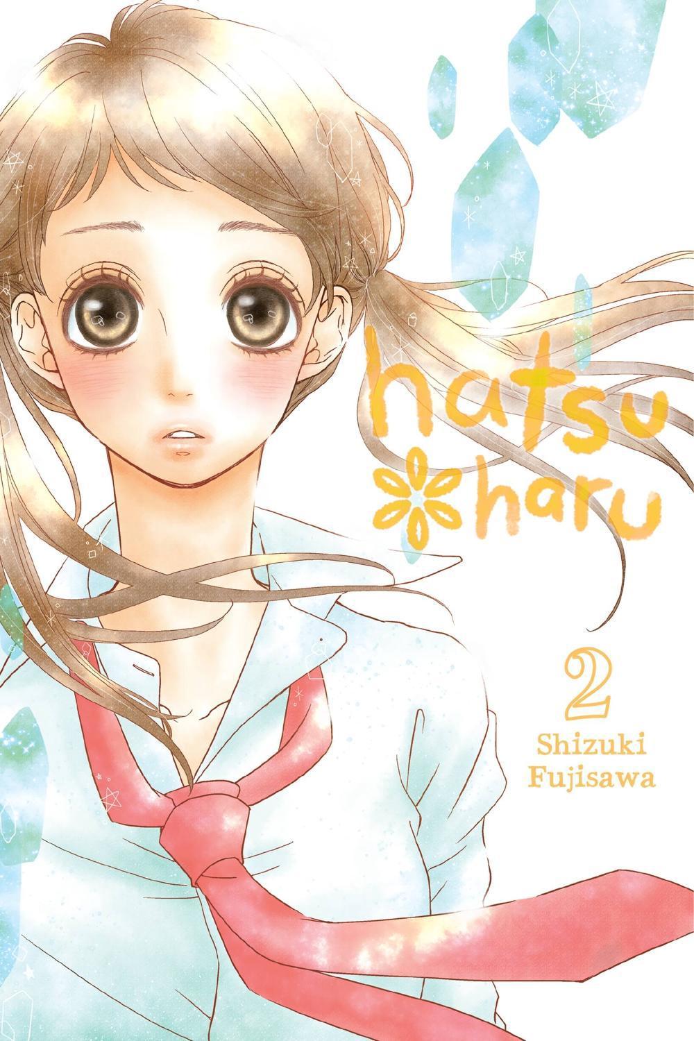 Hatsu Haru, Vol. 2 by Shizuki Fujisawa (English) Paperback Hatsu Haru, Vol. 2 by Shizuki Fujisawa (English) Paperback