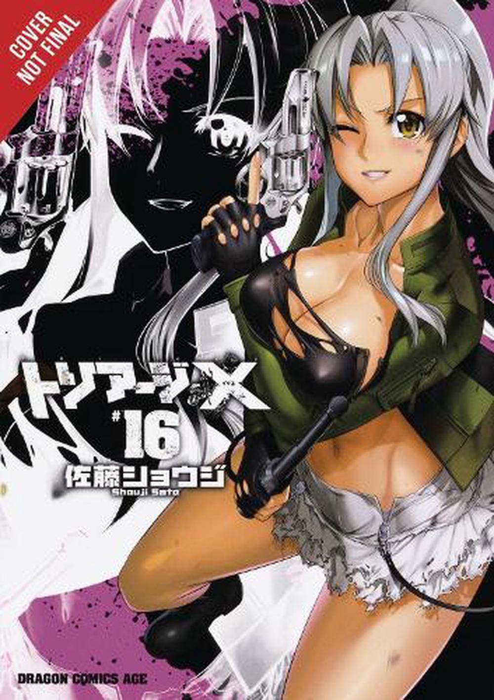 Triage X Vol 16 By Shouji Sato English Paperback Book Free Shipping