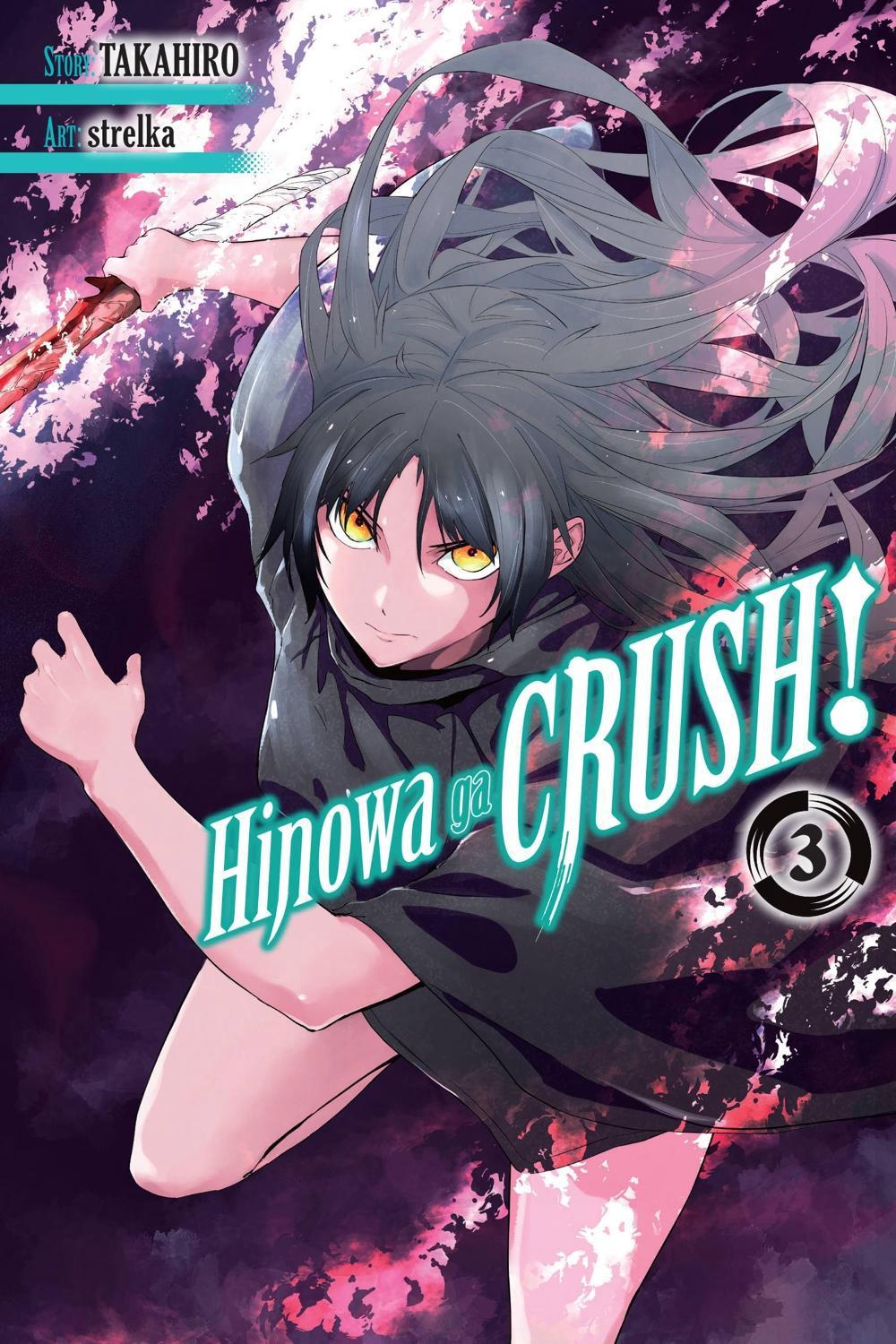 Akame Ga Kill Hinowa Ga Crush