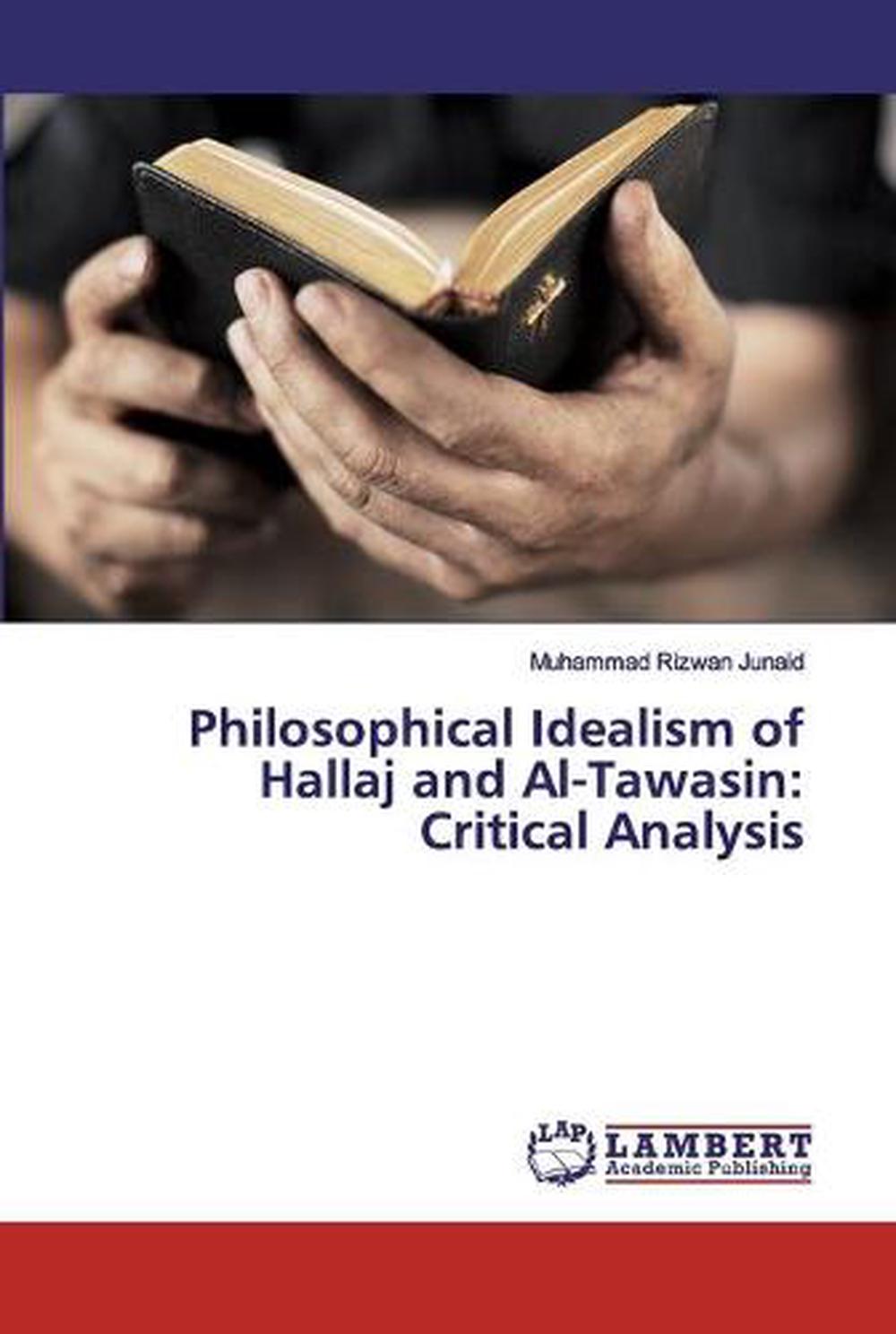 71  Al Hallaj Books 