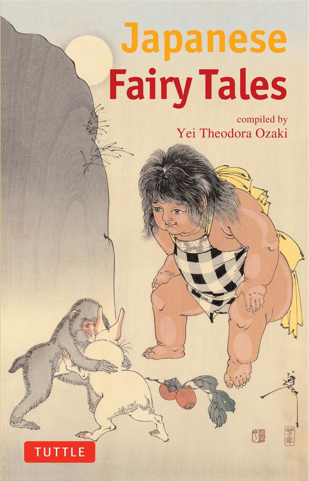 Japanese Fairy Tales By Yei Theodora Ozaki (English) Paperback Book ...