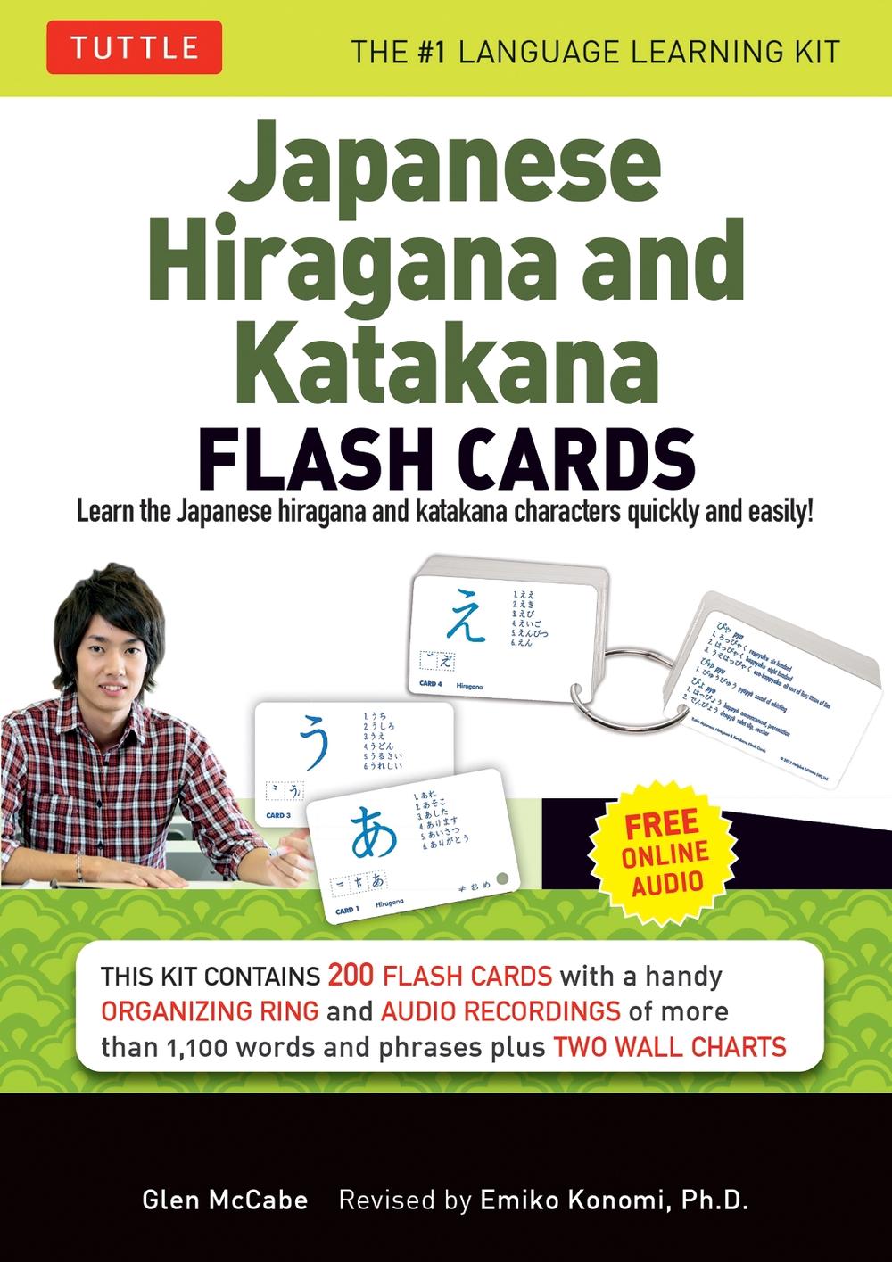 Learning Japanese Hiragana And Katakana Flash Cards Kit Learn The Two Japanese Ebay