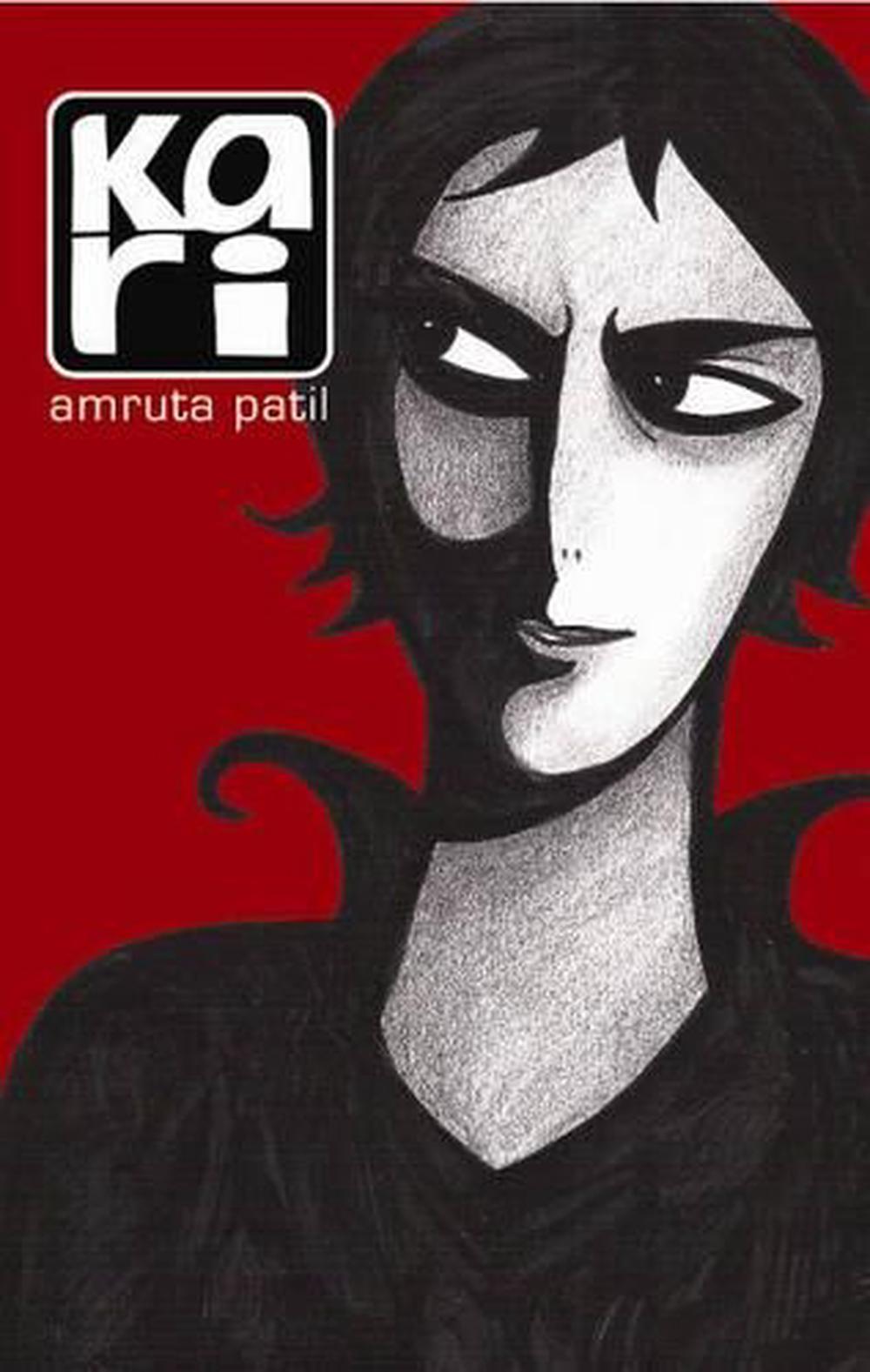 kari by amruta patil kari by amruta patil