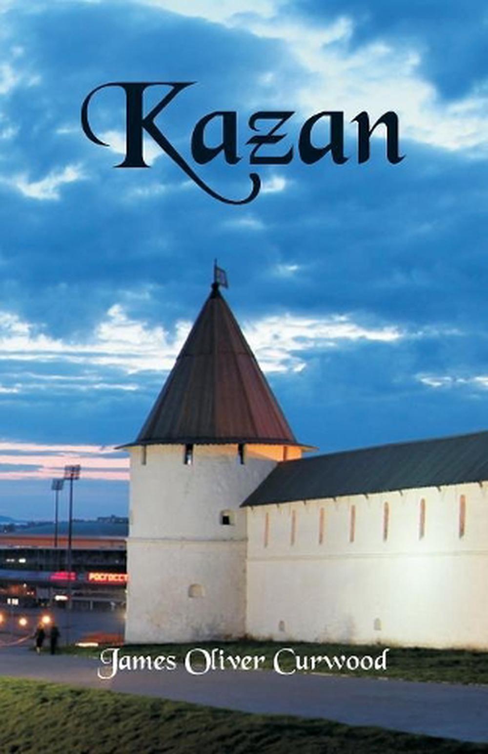 the star of kazan book