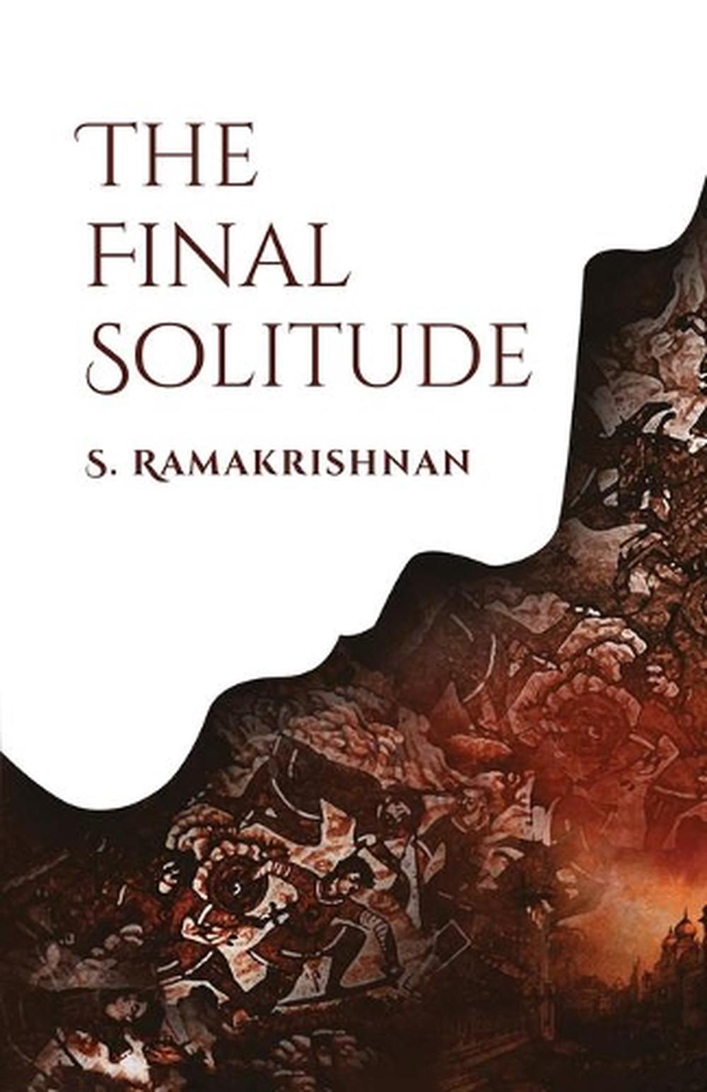 s.ramakrishnan books