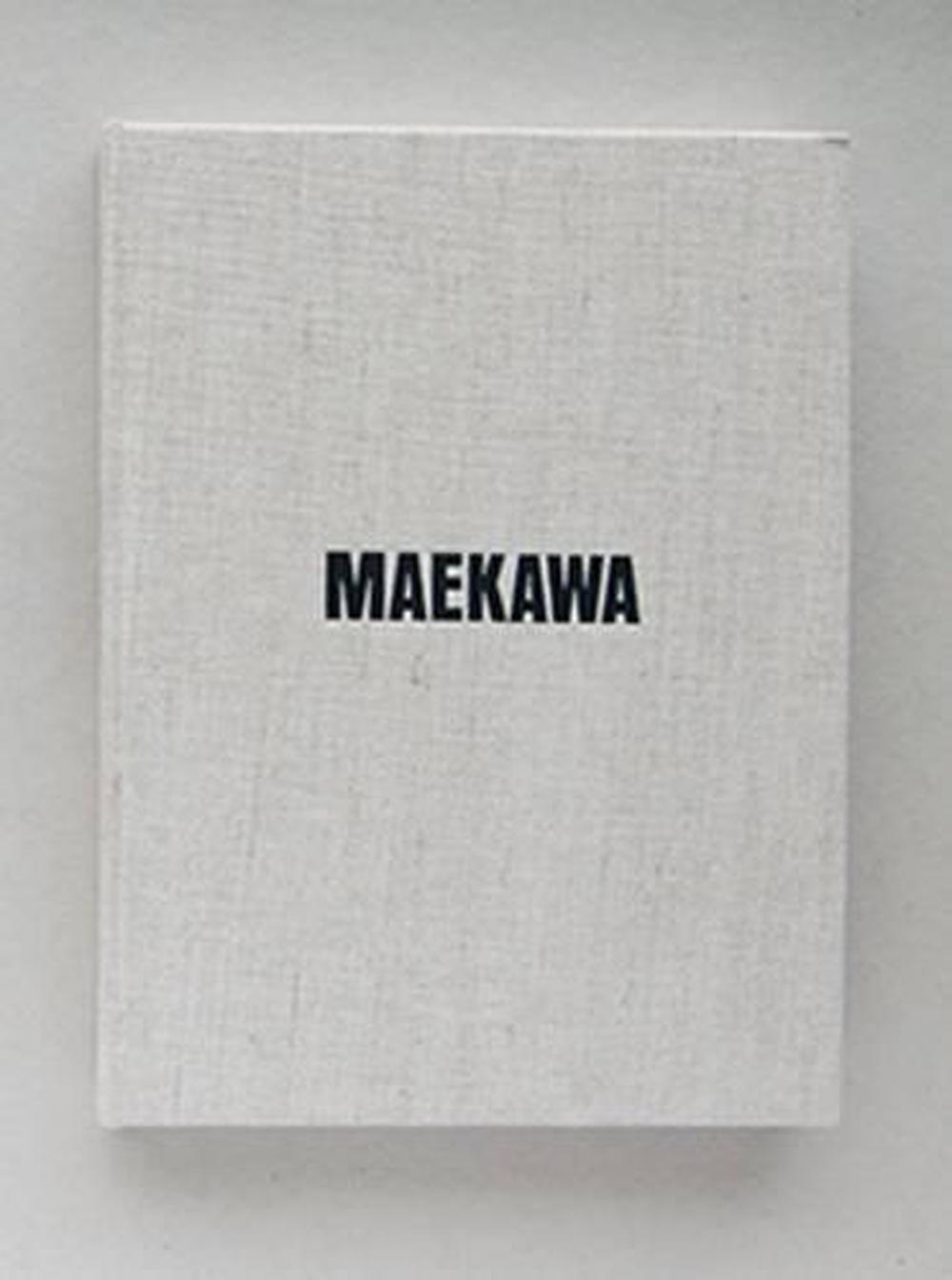 toshikazu kawaguchi books