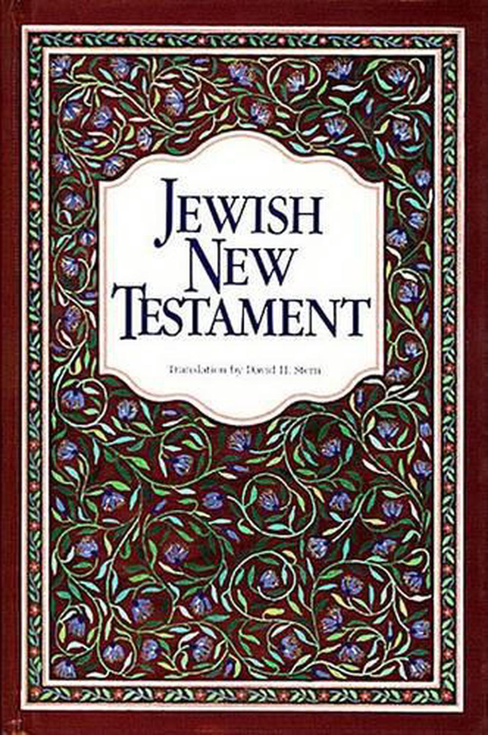 jewish-new-testament-oe-a-translation-of-the-new-testament-that