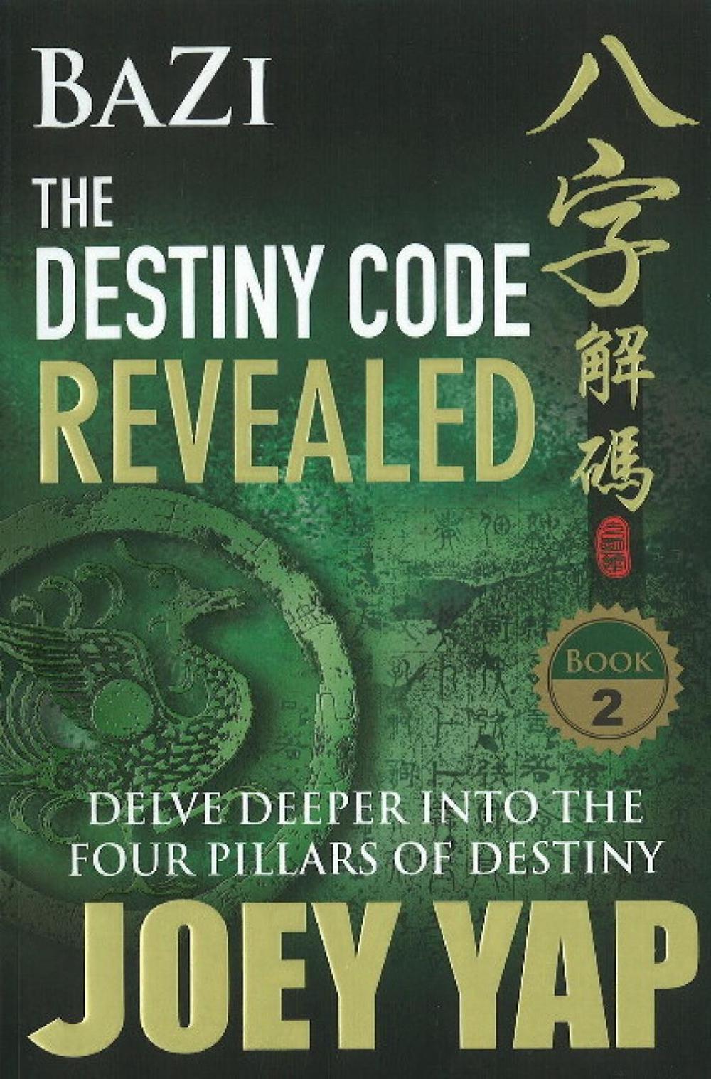 bazi the destiny code pdf bazi the destiny code pdf